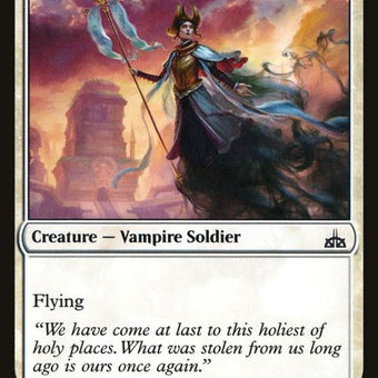 7-exultantskymarcher