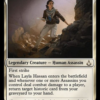 7-laylahassan
