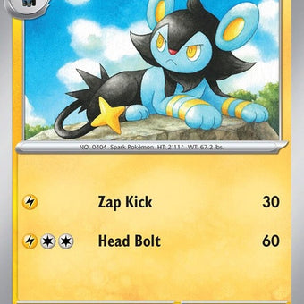 70-luxio