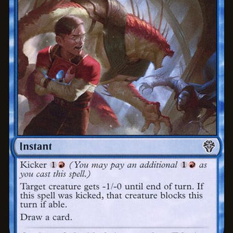 70-timelyinterference