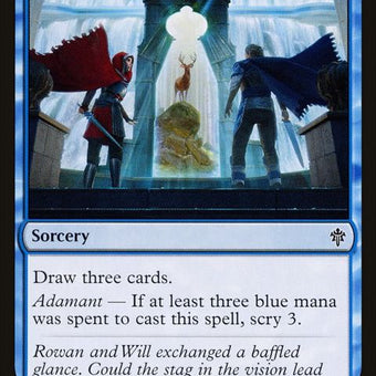 70-unexplainedvision