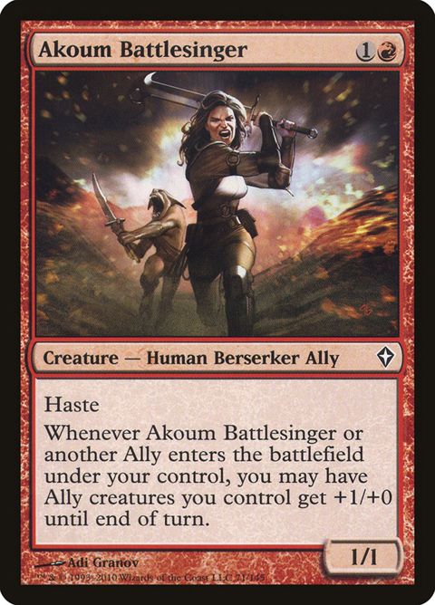 71-akoumbattlesinger