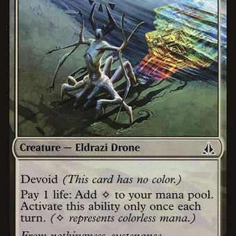 74-kozilekstranslator