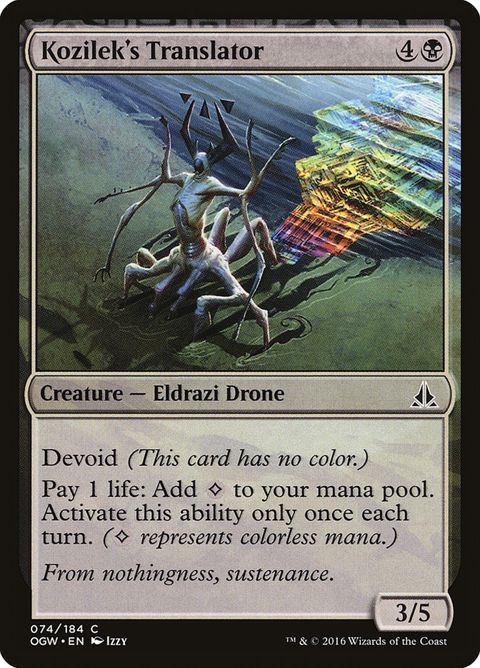 74-kozilekstranslator