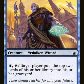 74-vedalkenentrancer