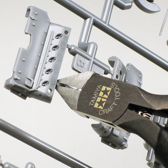 Tamiya Sharp Pointed Side Cutter