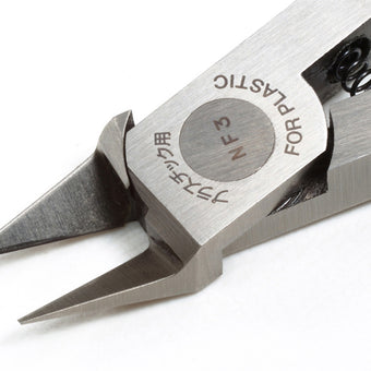 Tamiya Sharp Pointed Side Cutter (Slim Jaw)