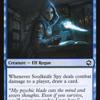 75-soulknifespy