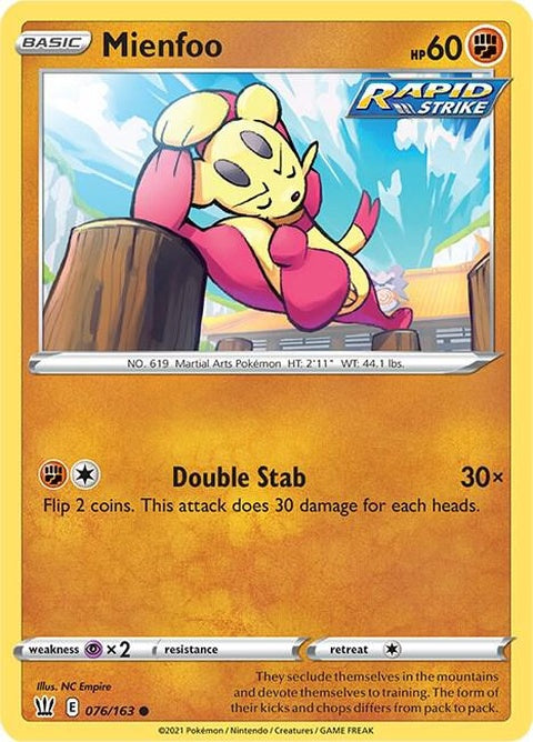 76-mienfoo