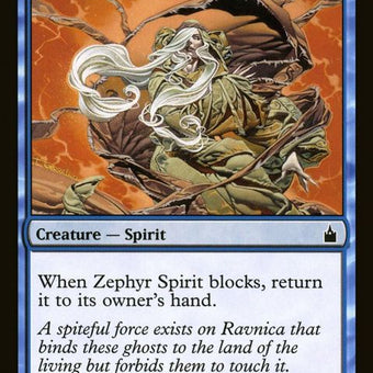 76-zephyrspirit