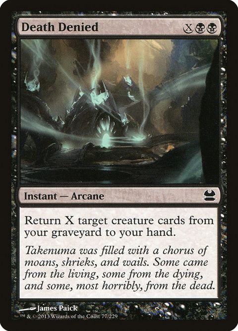 77-deathdenied