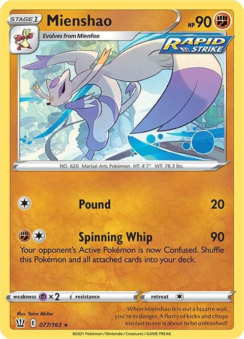 77-mienshao