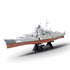 Tamiya 1/350 German Battleship Bismarck with Stand