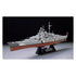 Tamiya 1/350 German Battleship Bismarck with Stand