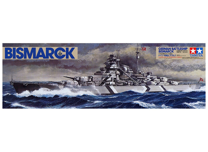 Tamiya 1/350 German Battleship Bismarck with Stand