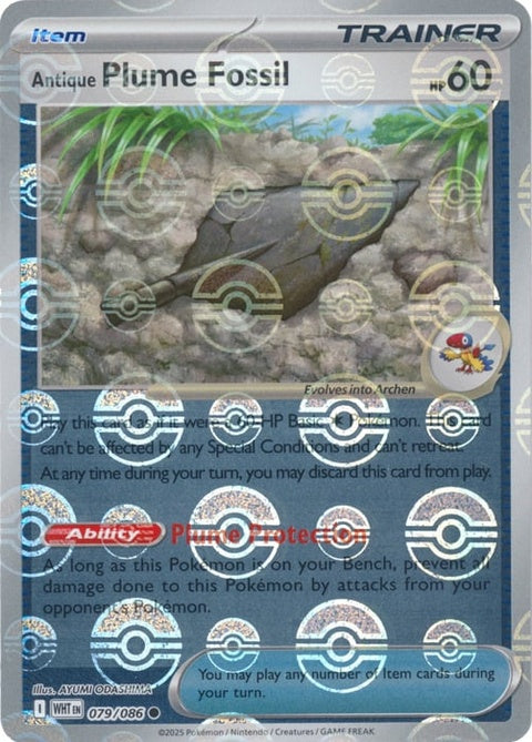 79-antiqueplumefossil-pokeballpattern
