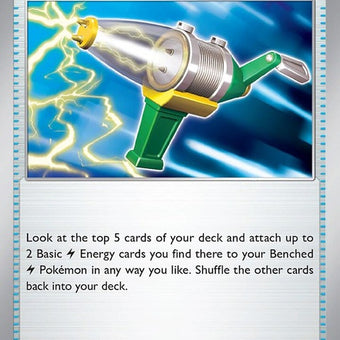 79-electricgenerator