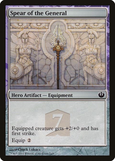 7a-spearofthegeneral