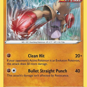 81-hitmonchan