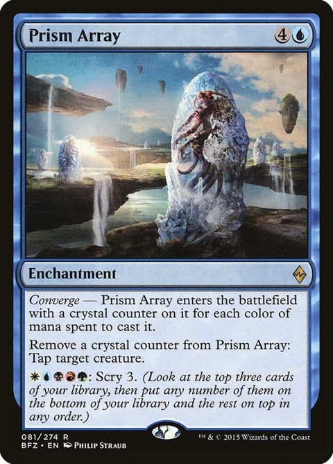 81-prismarray