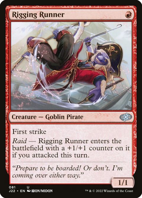 81-riggingrunner
