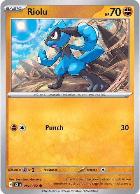 81-riolu