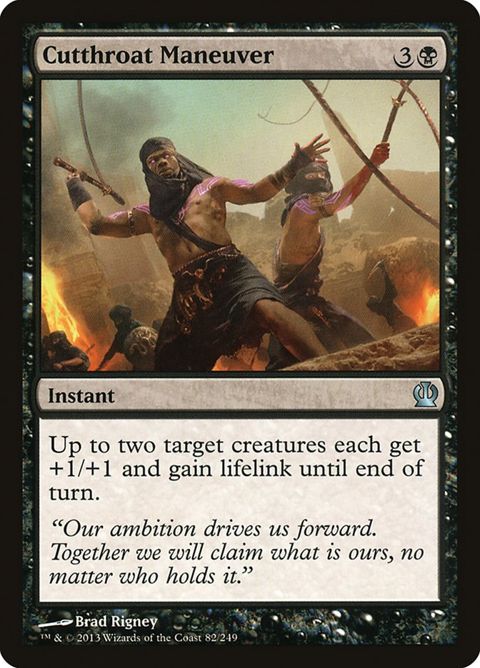 82-cutthroatmaneuver