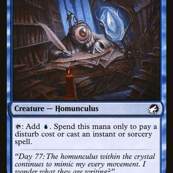 82-unblinkingobserver