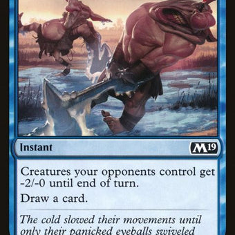 82-uncomfortablechill