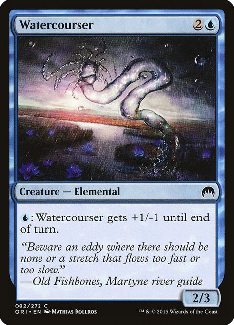 82-watercourser