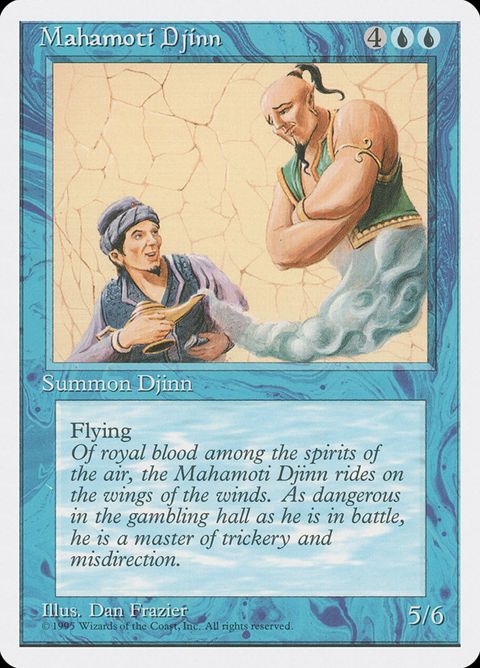 84-mahamotidjinn