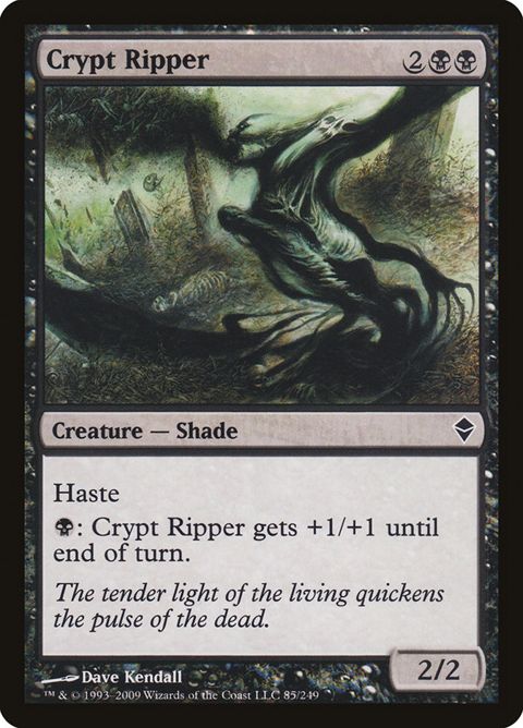 85-cryptripper