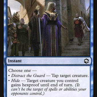 85-youseeaguardapproach