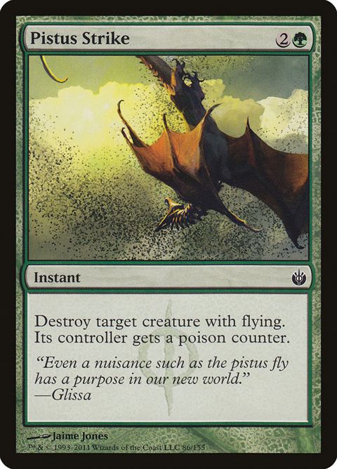 86-pistusstrike