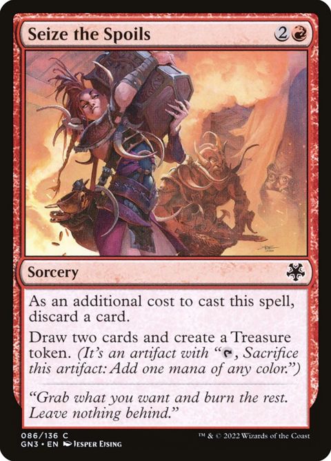 86-seizethespoils