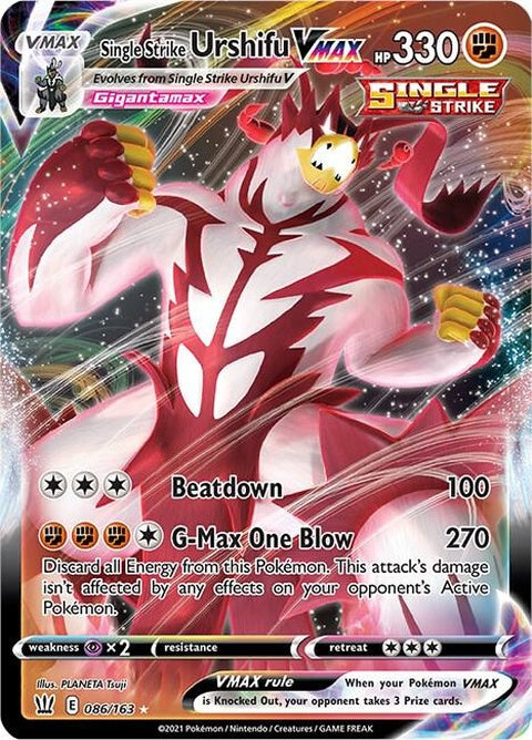 86-singlestrikeurshifuvmax