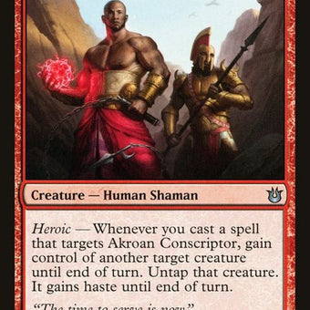 87-akroanconscriptor