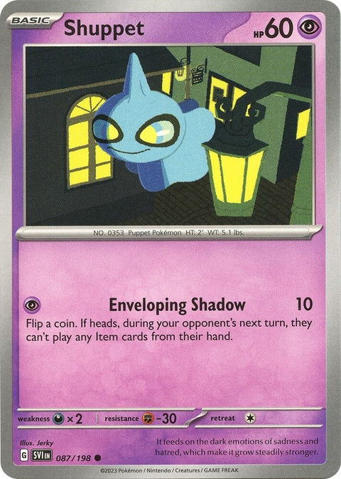 87-shuppet