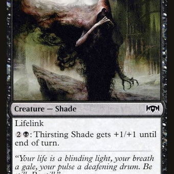 87-thirstingshade