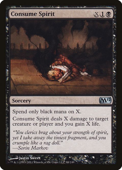 88-consumespirit