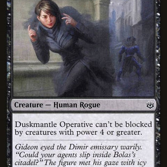 88-duskmantleoperative