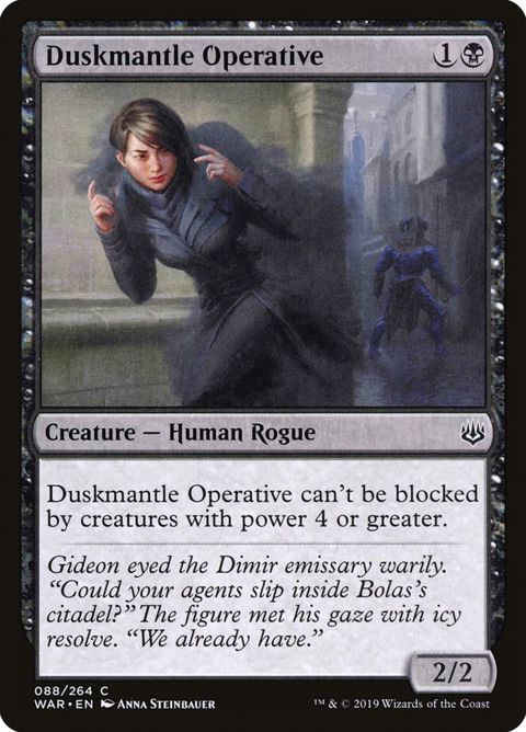 88-duskmantleoperative