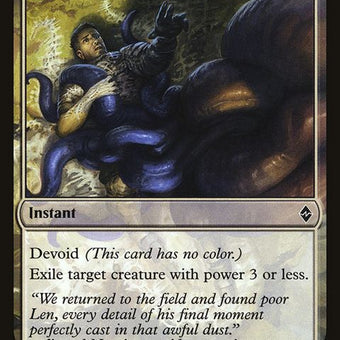 90-completedisregard