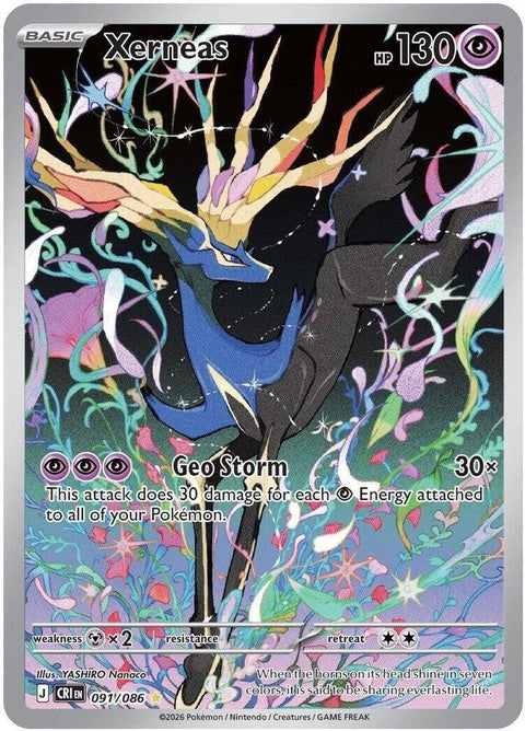 91-xerneas