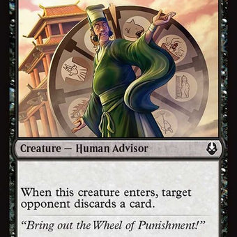 92-corruptcourtofficial