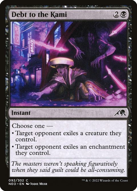 92-debttothekami