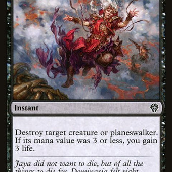 94-extinguishthelight