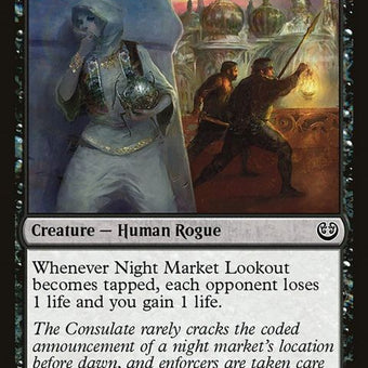 95-nightmarketlookout