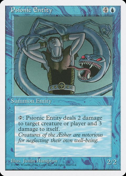 95-psionicentity
