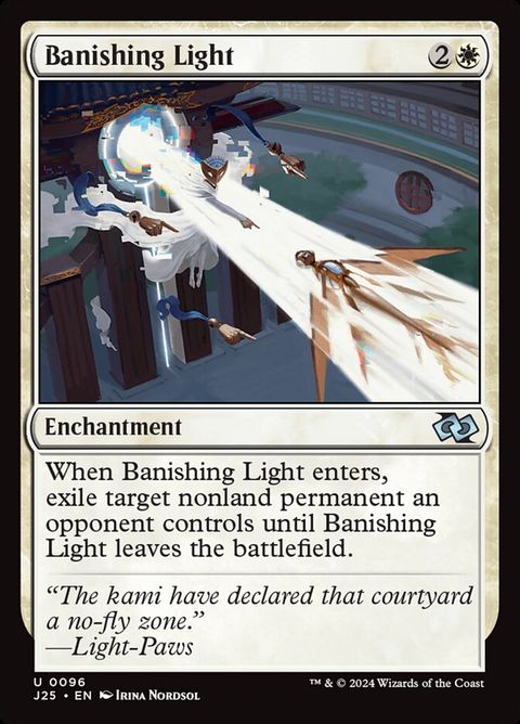 96-banishinglight